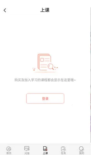 思源心理