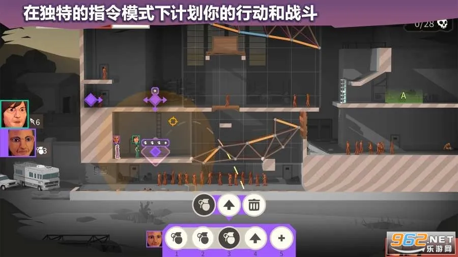 桥梁建造师行尸走肉