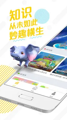 糖果AI