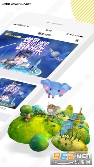 糖果AIv2.0.8(2)