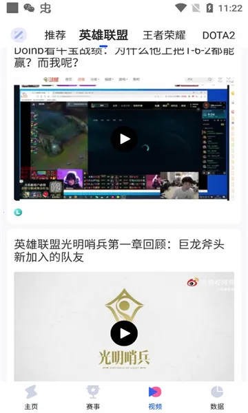 Z电竞2026最新版本
