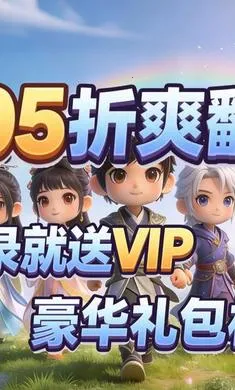 魔物迷宫最新手机版v1.0.3(4)