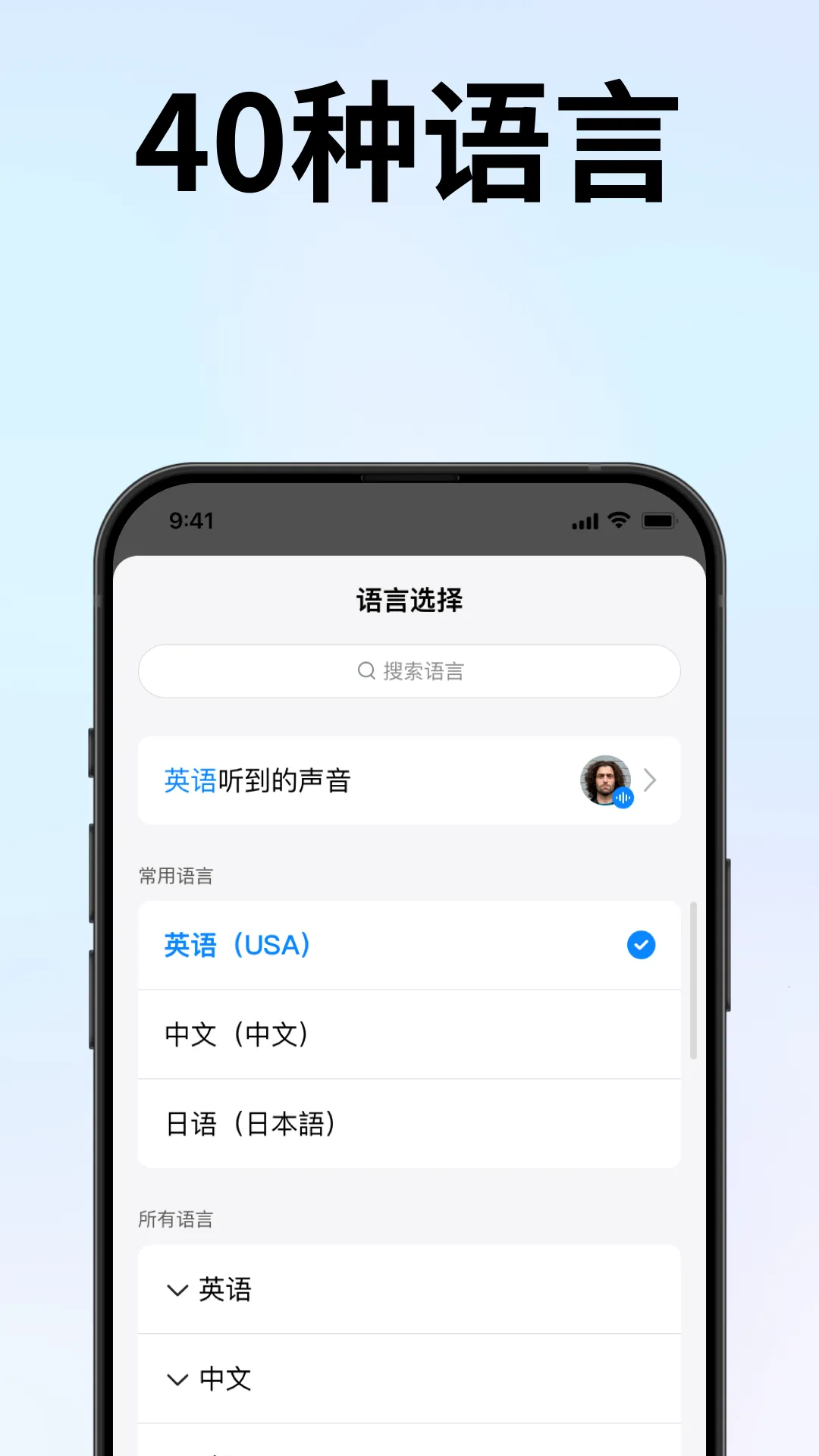 时空壶2026最新版本v3.4.6(3)