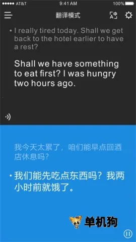 时空壶2026最新版本