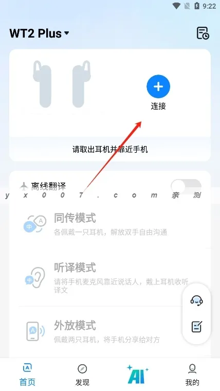 时空壶2026最新版本