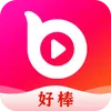 好棒短视频