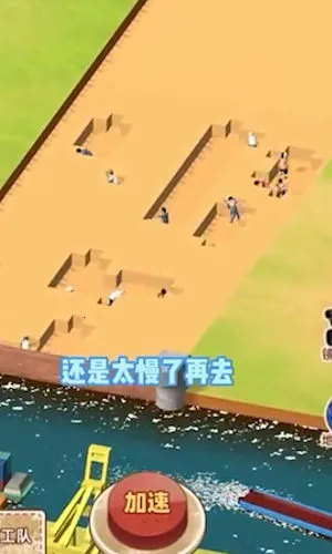 水运大亨无限资源版最新版本