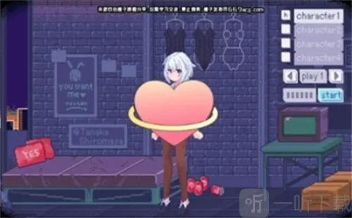 pixelbunny桃子移植