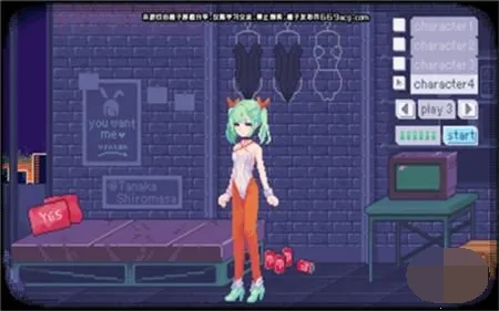 pixelbunny桃子移植v1.0.0(3)