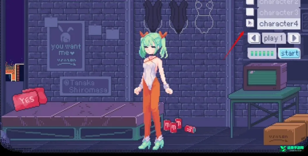 pixelbunny桃子移植