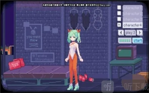 pixelbunny桃子移植