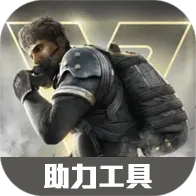虫虫助手超凡先锋助力工具(深海冒险游戏) v1.0.9安卓版