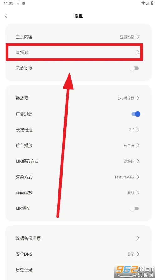 摸鱼4K plus