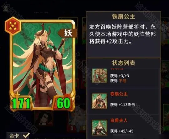 千机阵最新手机版