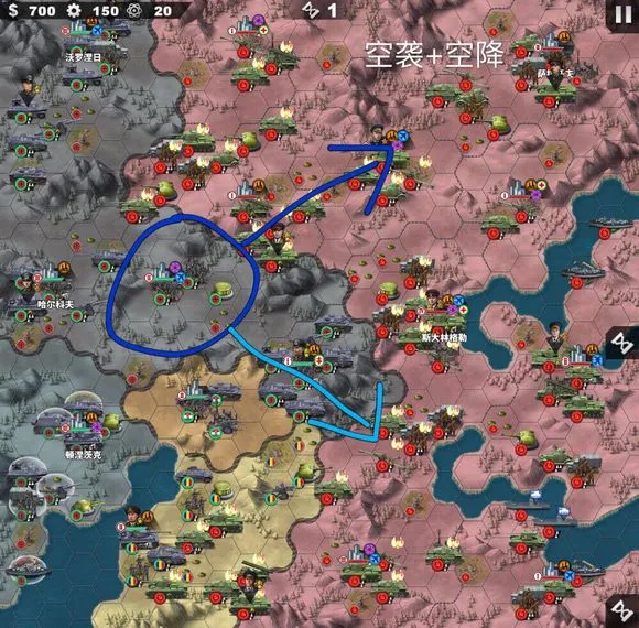 World Conqueror 42026官方最新版本