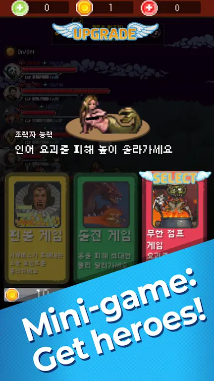 魅魔猎杀者2026官方最新版本v0.1.1(2)
