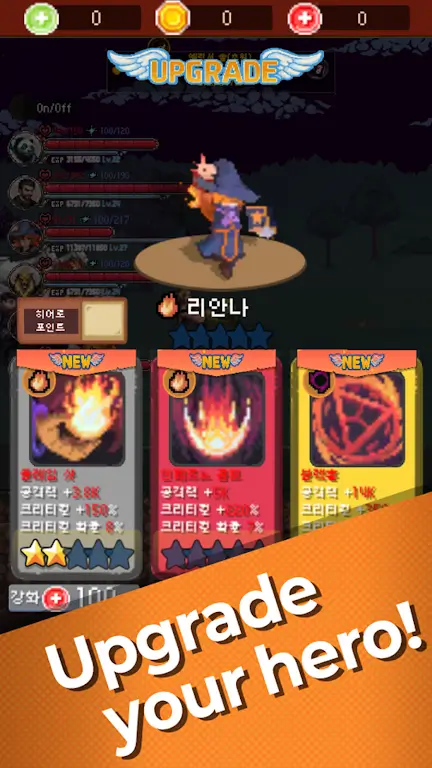 魅魔猎杀者2026官方最新版本v0.1.1(1)