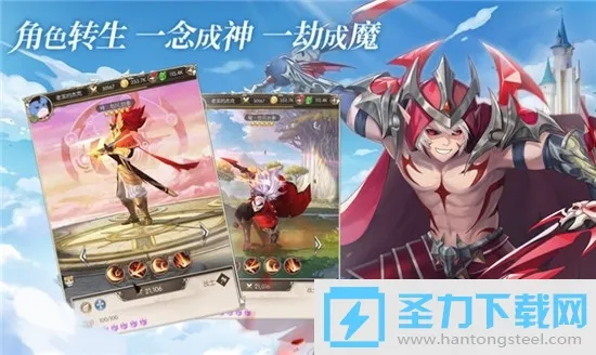 格莉斯的旅程(冒险解谜游戏)v1.0.3(4)