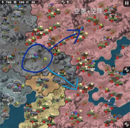 世界征服者4破解版无限资源