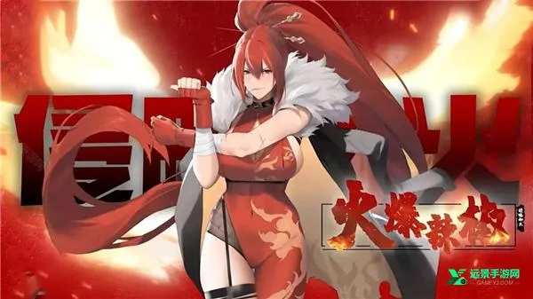 植物娘大战僵尸最新版