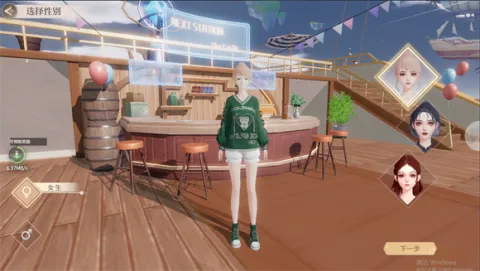 唱舞星计划官方正版