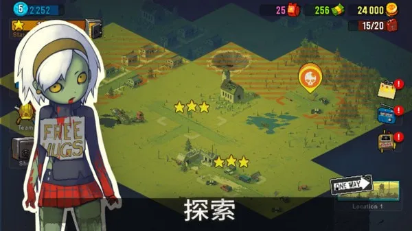 全民僵尸大战破解版无限内购破解版v4.3.2(3)