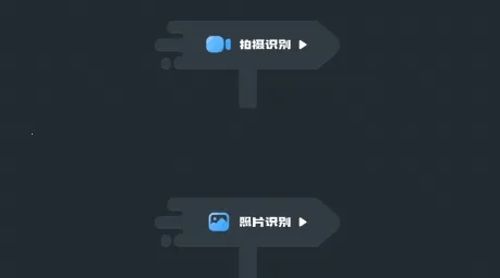 小园丁追剧app免费下载正版