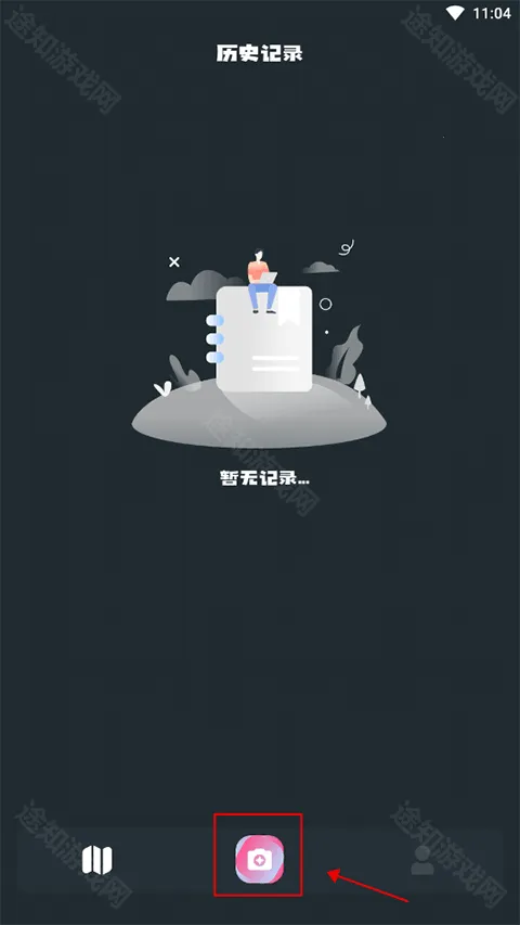 小园丁追剧app免费下载正版