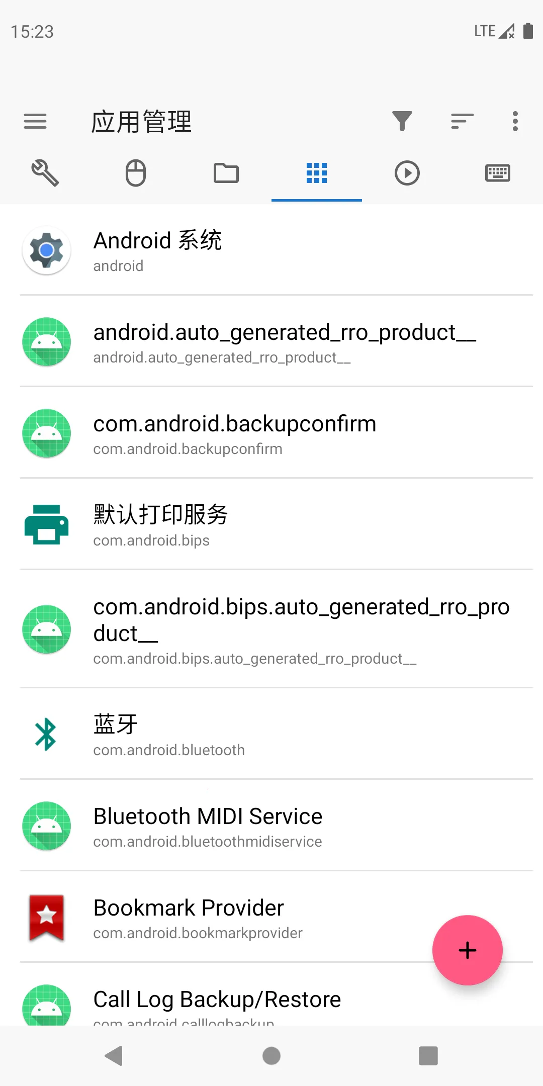 甲壳虫adb助手老版本v1.3.1(1)