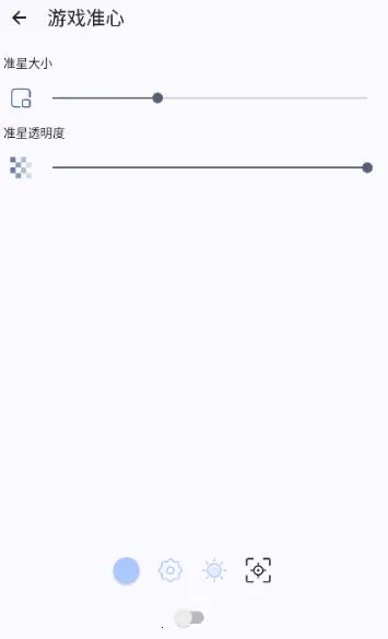 gametools微乐麻将插件