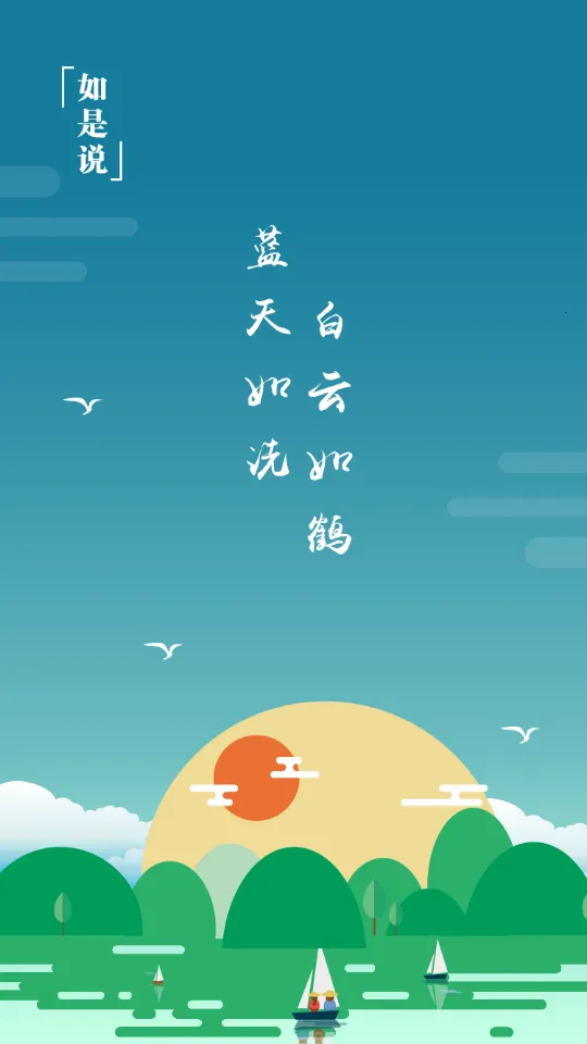 蓝光4k影视app下载v1.0.0(2)
