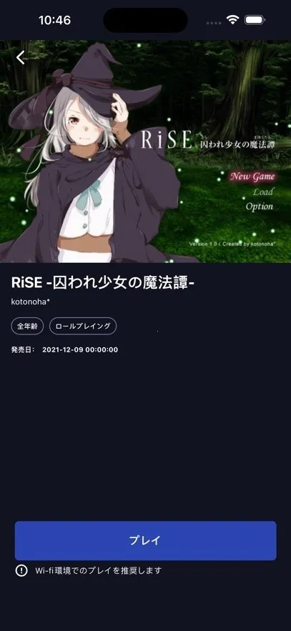 DL Play Box最新手机版v1.0.27(2)