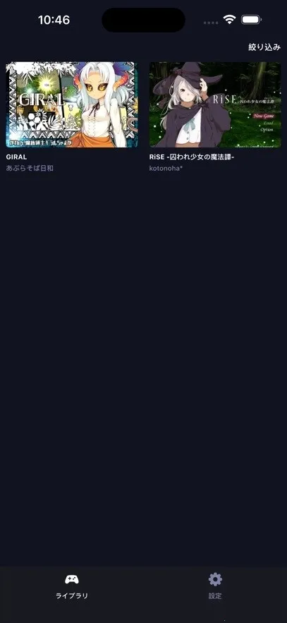 DL Play Box最新手机版v1.0.27(4)