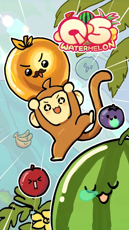 QS小猴乐园：合成水果(水果合成游戏)v2.0.12(3)