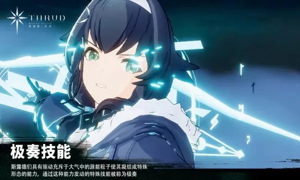 炮弹人冲冲冲免费内购v3.12.3(1)