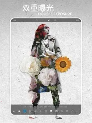 Picsart美易全能编辑器v29.1.6(2)