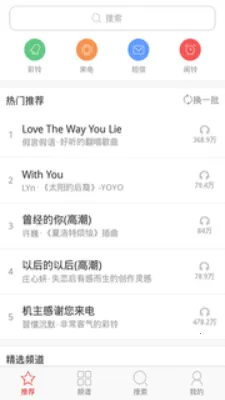 亿同学工具箱准星v1.95.00(3)