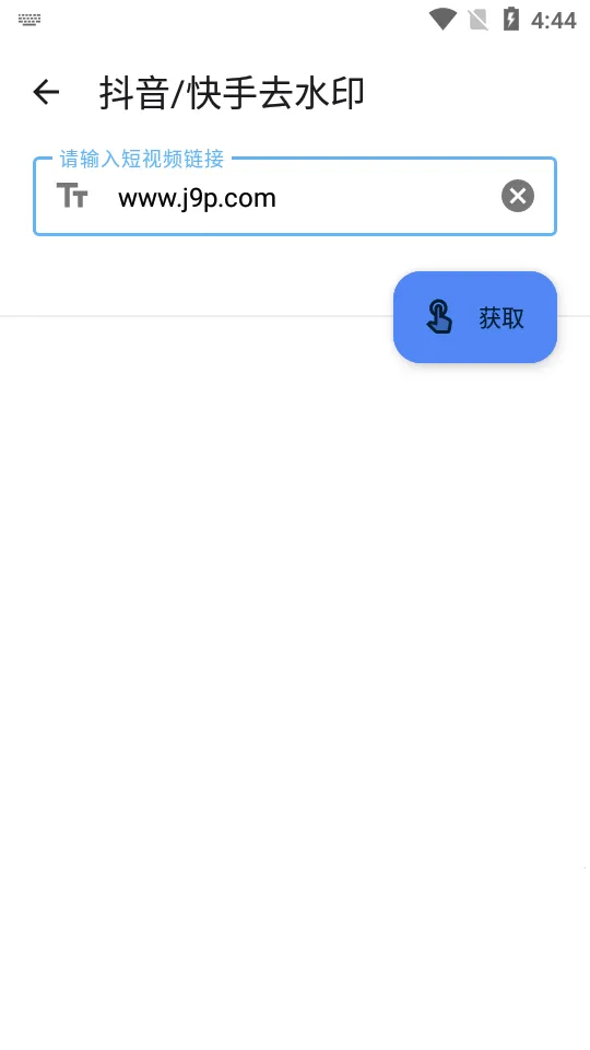 主题盒壁纸