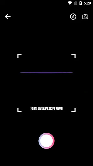 小园丁追剧