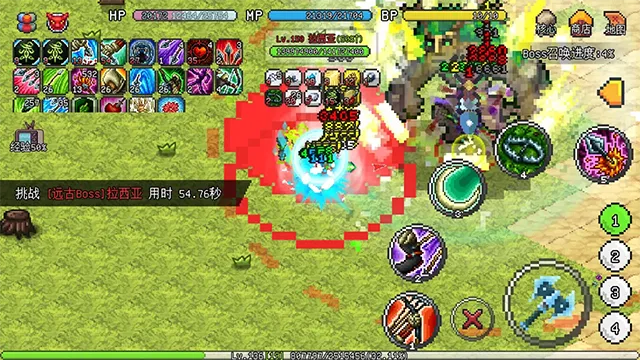像素世界冒险起源破解版折相思v1.6.20(3)