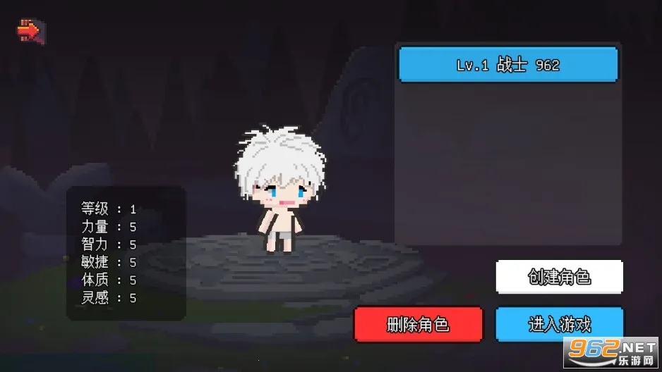像素世界冒险起源破解版折相思v1.6.20(1)