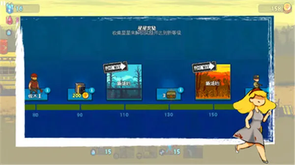 全民僵尸大战破解版内置菜单v4.3.2(4)