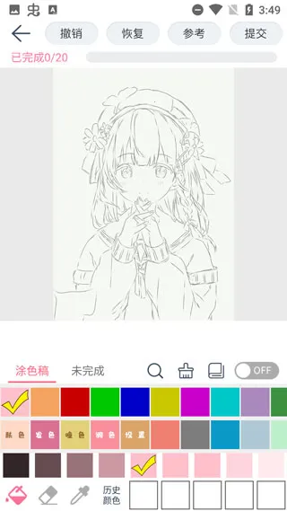 漫芽糖绘画