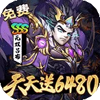 崛起：终极王者2026最新版本