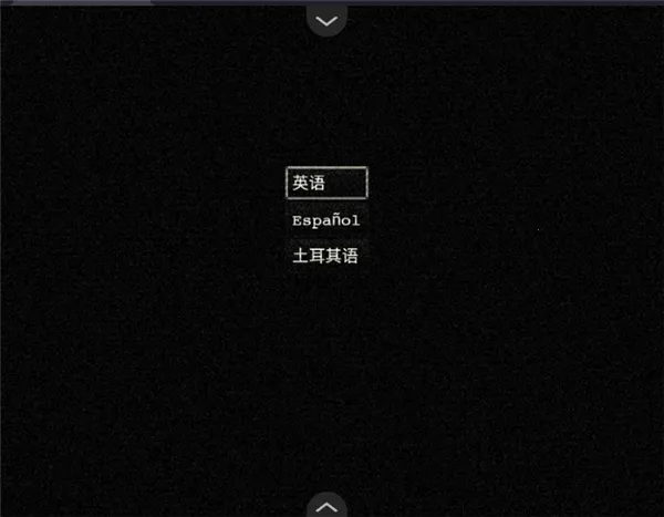 阿莱莎的房子1最新手机版
