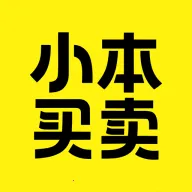 小本买卖最新手机版