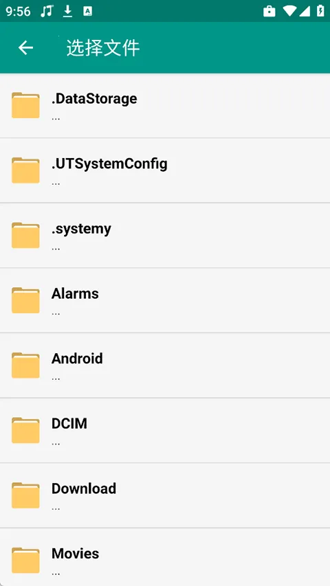 DisElf22026最新版本v1.1.rc(4)