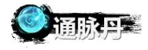 弑神斩仙最新安卓版