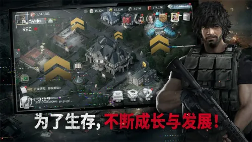 生化危机生存兵种无敌版v1.5.2(4)