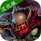 地牢杀手0.759.1